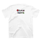 otukaisantaのおつかいサンタ（たまご） Regular Fit T-Shirtの裏面