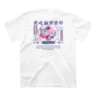 Rum Design.のラーメン食べて寝ちゃいたい スタンダードTシャツの裏面