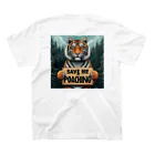 STOP POACHNGのＴＩＧＥＲ（トラ） スタンダードTシャツの裏面