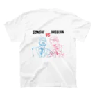 JINNINの尊師vs野生人 スタンダードTシャツの裏面