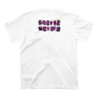 wasabiworksのpurplemodel スタンダードTシャツの裏面