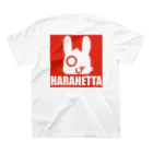 Yu-kinのHARAHETTA(はらへった) スタンダードTシャツの裏面