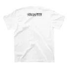 メカニックTV WEBショップの一締入魂 スタンダードTシャツの裏面