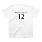 【架空蹴球リーグ】47都道府県のサッカーチームの【徳島】徳島ボールディグズ スタンダードTシャツの裏面