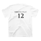 【架空蹴球リーグ】47都道府県のサッカーチームの【長崎】佐世保ブロッサムズ スタンダードTシャツの裏面