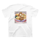 給食のおねえさんの洋風おでん スタンダードTシャツの裏面