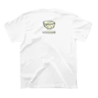 ひよこのもり工房の【復刻】ひよこめし（2010） Regular Fit T-Shirtの裏面