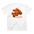 kayuuのサーターアンダギー（文字入り） スタンダードTシャツの裏面