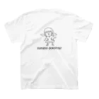 ボミンシアガのすまほ Regular Fit T-Shirtの裏面