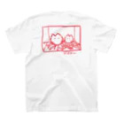 knockin-bluesの暖炉の灯入れ猫(赤) スタンダードTシャツの裏面