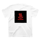 長谷川めるもの銭湯倶楽部 Regular Fit T-Shirtの裏面