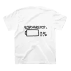 リオメタ・テトラのもう残量0%無理ぽよ服 スタンダードTシャツの裏面