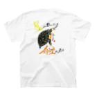 カメシックラボの亀の名言シリーズ〜キボシイシガメ〜 Regular Fit T-Shirtの裏面