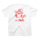 knockin-bluesのロック船長②(赤) スタンダードTシャツの裏面