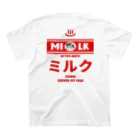 Stylo Tee Shopの（両面）温泉牛乳のミルク♨ スタンダードTシャツの裏面