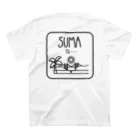 アモズクリエイトの【両面プリント】SUMA is… スタンダードTシャツの裏面