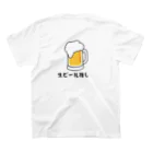 GEKIの生ビール推し Regular Fit T-Shirtの裏面