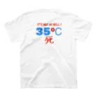 inoのイヤ夏T① Regular Fit T-Shirtの裏面