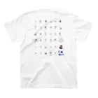 K.C けっしーのけっしーと仲間たち スタンダードTシャツの裏面