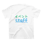 Fairy in Rapisurazuriのイベントスタッフシャツ Regular Fit T-Shirtの裏面