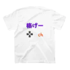 kakuge_ch1986の格げーチャンネル　ロゴTシャツ スタンダードTシャツの裏面