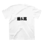 妄想旅団の代弁 Regular Fit T-Shirtの裏面