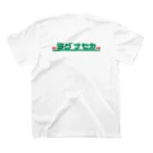 ショップ ラグナセカ オダガワのラグナセカ(エメラルド) スタンダードTシャツの裏面