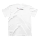 ITgagsのクラウド3兄弟 Regular Fit T-Shirtの裏面