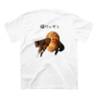 SSSSの猫ワッサン Regular Fit T-Shirtの裏面