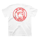 TYO GQOMの破裂音 mini スタンダードTシャツの裏面