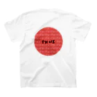 津軽弁のわいは Regular Fit T-Shirtの裏面