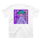 89のあかちゃんだからわかんない スタンダードTシャツの裏面