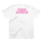 フトンナメクジのダーレダ？ - GUESS WHO? スタンダードTシャツの裏面