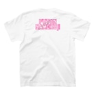 フトンナメクジのALOHA - アロハ Regular Fit T-Shirtの裏面