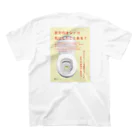 月刊OSHICCOのオシッコ状態早見表スッテカー Regular Fit T-Shirtの裏面