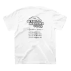 ありまのあしたはれるつあー スタンダードTシャツの裏面