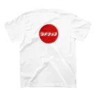 photoshopのumesup スタンダードTシャツの裏面