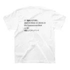 クレメンスサーチbot公式グッズの成仏してクレメンスTシャツ Regular Fit T-Shirtの裏面