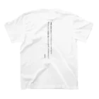 うぐいすチャンネルの「これからの表現」潮見惣右介×YOUCA スタンダードTシャツの裏面