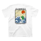 わっとのJAP-ZAW スタンダードTシャツの裏面