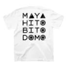 mayaのMAYA一万人∼白∼ スタンダードTシャツの裏面