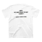 🍛イハナカリーストア🍛のWhy do you want to eat curry? スタンダードTシャツの裏面