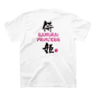 元気のたねKFVの侍なっつん スタンダードTシャツの裏面