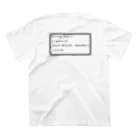 yatakami_yurinaのHELLO, WORLD!! ―ver.white― スタンダードTシャツの裏面