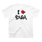 字書きの江島史織ですのI ♡ SAGA スタンダードTシャツの裏面