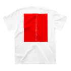 yorugiのみみず晴れ スタンダードTシャツの裏面