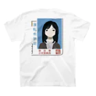 たいぼくの女の証明写真 スタンダードTシャツの裏面