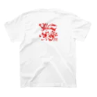 StrangeTwist -ストレンジツイスト-の路上革命 スタンダードTシャツの裏面