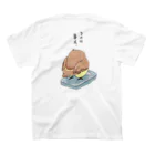 C.C.のふっくらすずめ スタンダードTシャツの裏面