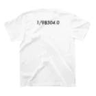 サメックスの魔法少女 Regular Fit T-Shirtの裏面